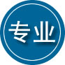 密云区专业道路救援