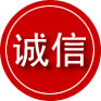 密云区诚信救援服务