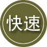 密云区24小时道路救援