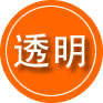 密云区救援费用合理